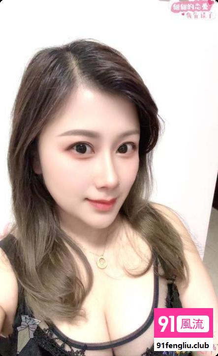 闵行大胸骚少妇
